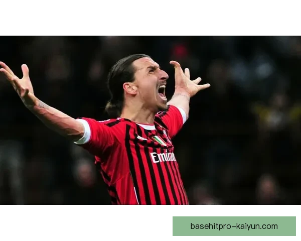 伊布关键进球助球队状态回暖，展现出色竞争力