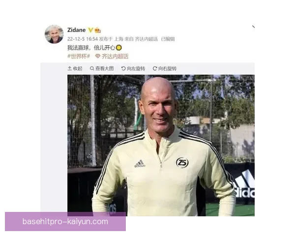 齐达内技术传承引发关注，年轻球员表现持续提升